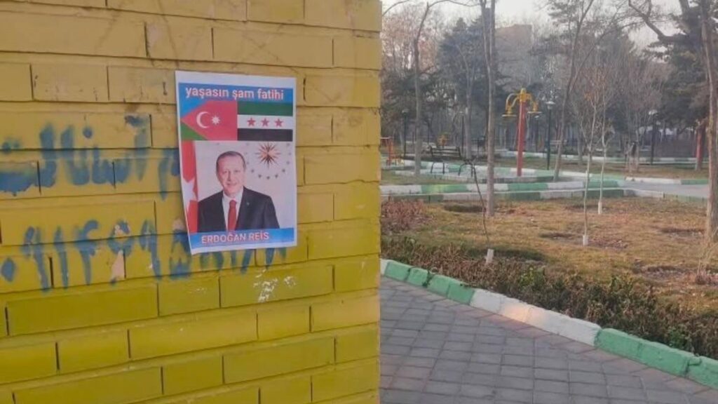 iranda cumhurbaskani erdoganin sam fatihi afisleri asildi 68x8uyMp