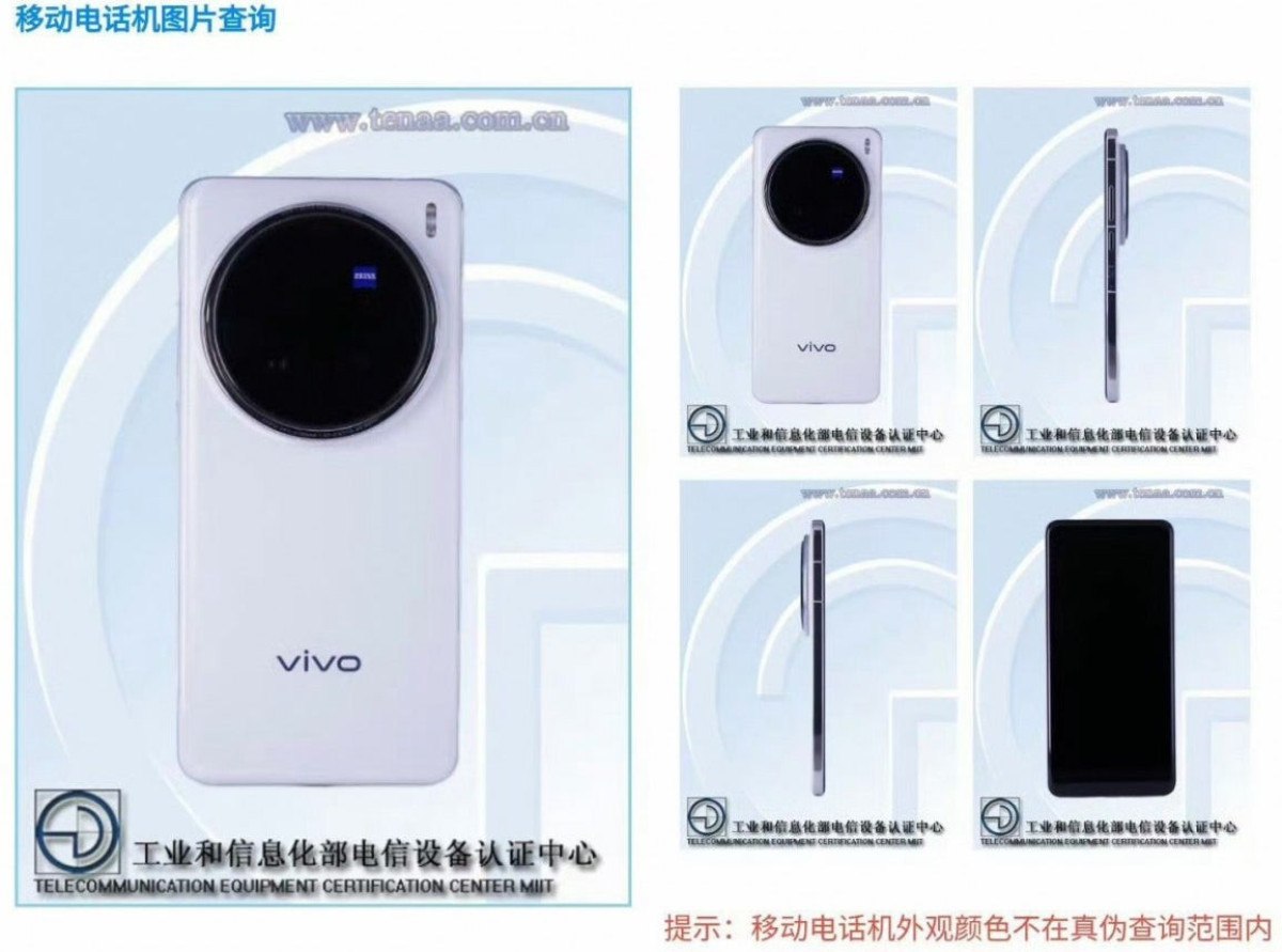 vivo x200 ultranin gercek goruntuleri ortaya cikti 0 nZndgUmd