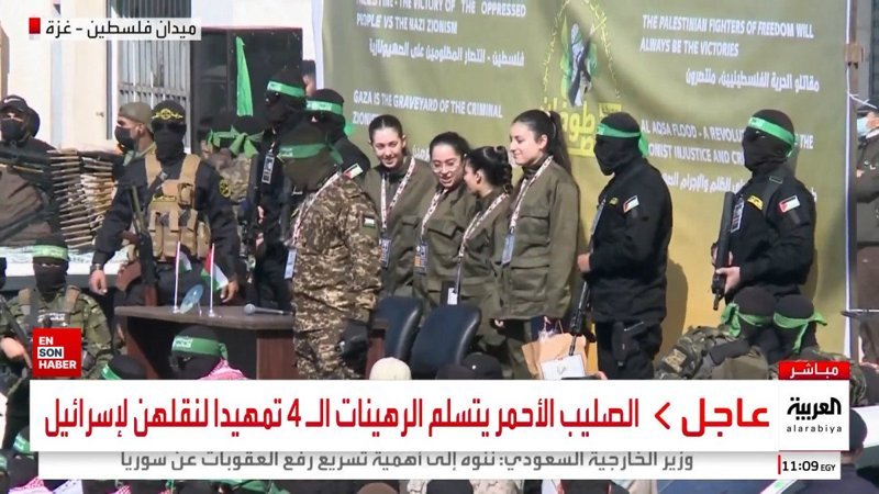 hamas 4 israilli kadin rehineyi kizilhaca teslim etti