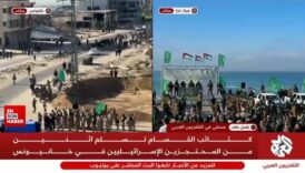 gazzede 4uncu rehine takasi yapiliyor cJJtSdzi