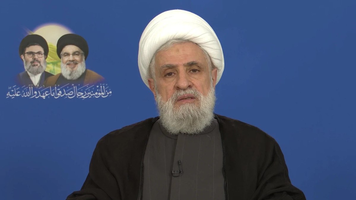 Hizbullah lideri Kasım, Nasrallah'ın cenaze töreni için tarih verdi 1 hizbullah lideri kasim nasrallahin cenaze toreni icin tarih verdi 0 CvnLpjvq