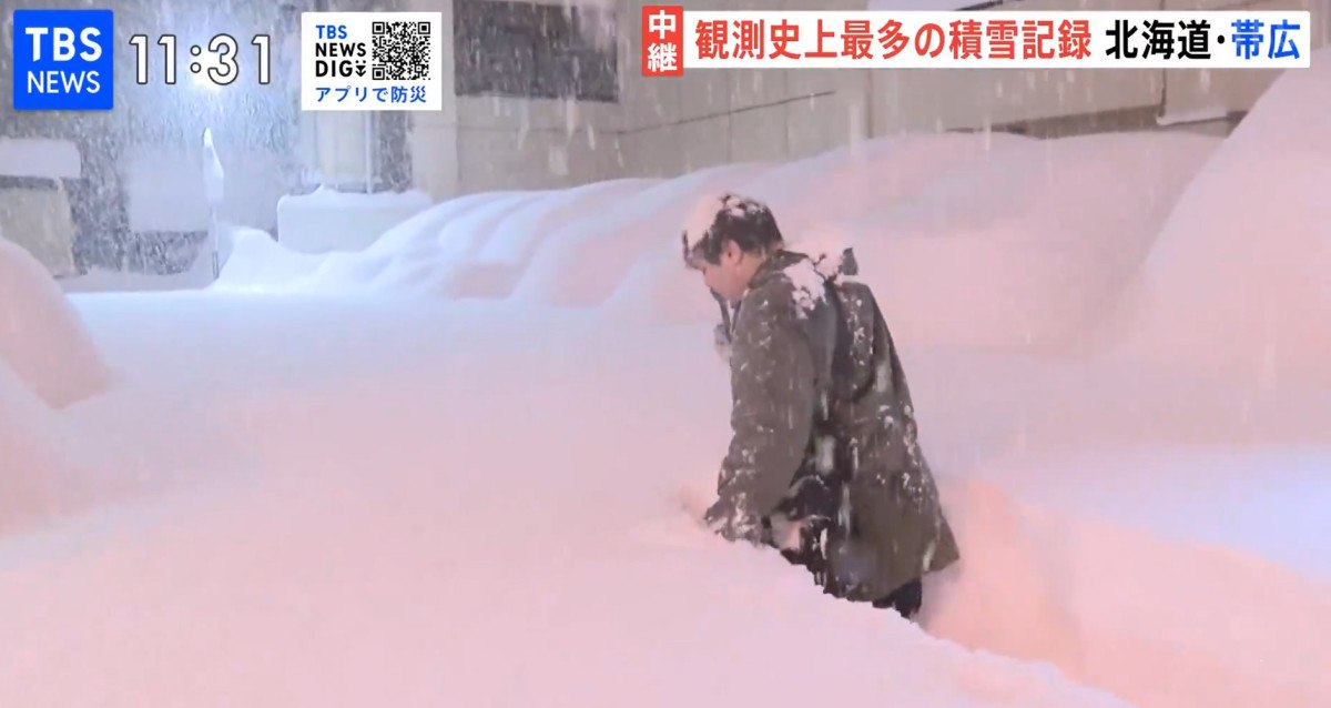 japonyanin kuzeyine rekor seviyede kar yagdi 0 J4Vkh6bR