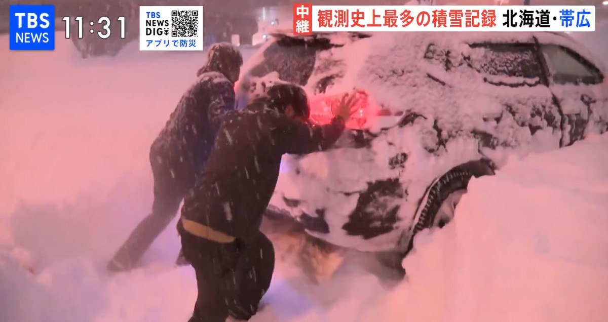 japonyanin kuzeyine rekor seviyede kar yagdi 1 6qcQGH8q