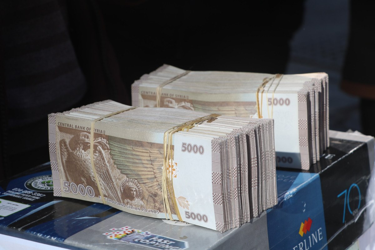 Suriye lirası, dolar karşısında değer kazanmaya devam ediyor 1 suriye lirasi dolar karsisinda deger kazanmaya devam ediyor 0 fnHQ9AHT