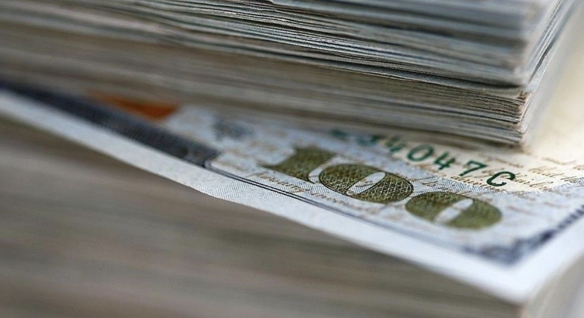 abd butcesi ocakta 129 milyar dolar acik bildirdi 0