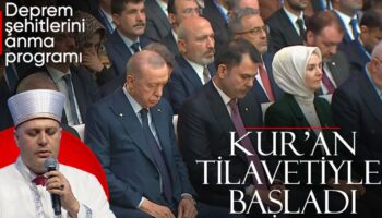 adiyamanda bir oluruz anma programinda deprem sehitleri icin kuran tilaveti MvBlt8Gj