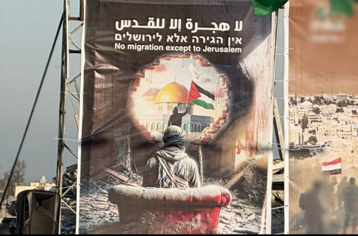 Gazze'de esir takasının altıncı turu: Hamas esirleri Kızılhaç'a teslim etti 3 gazzede esir takasinin altinci turu hamas esirleri kizilhaca teslim etti 2 S5zPVJTb