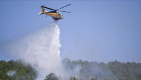 ali yerlikaya acikladi yangindan etkilenen bolgelere 1284 milyon tl odenek gonderildi v4bwQyvy