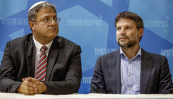 hollanda israilli iki bakana ulkeye girisini yasakladi Li8TxqBv