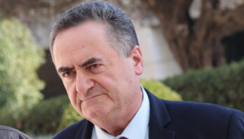 israilli bakan katz iran dini lideri hamaneyi tehdit etti zPOjzWce