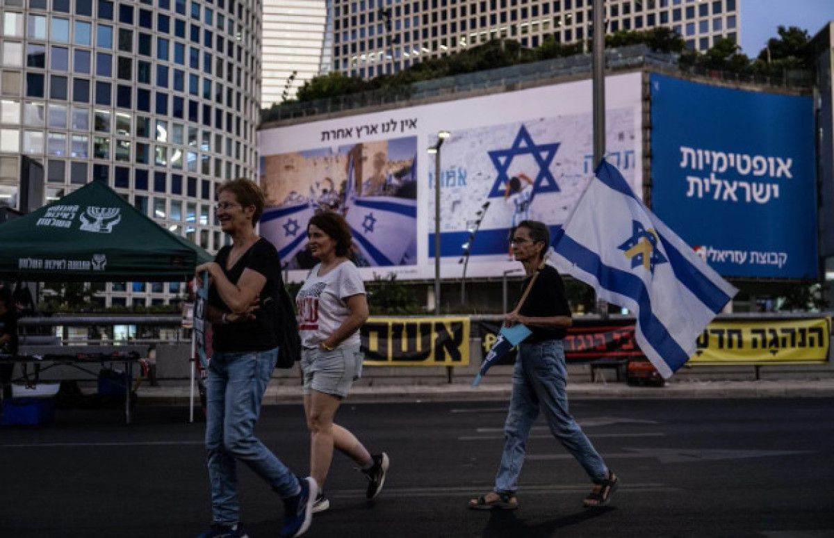 israillilerden netenyahuya tepki ateskes simdi 4 qtdhz3U6