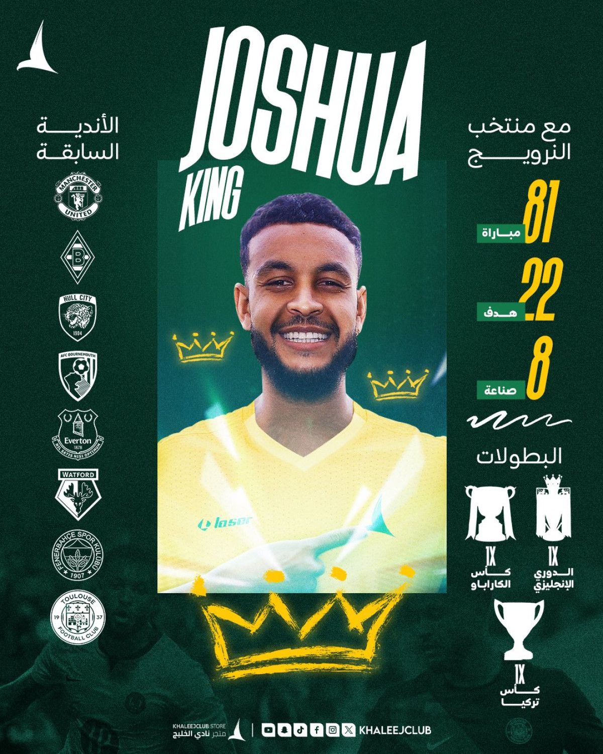 joshua king al khaleejle sozlesme imzaladi 1 AMWRlnaT