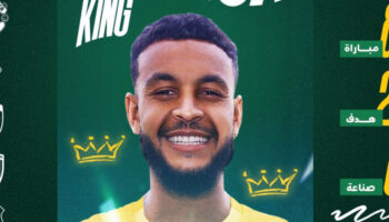 joshua king al khaleejle sozlesme imzaladi zrawLpFy