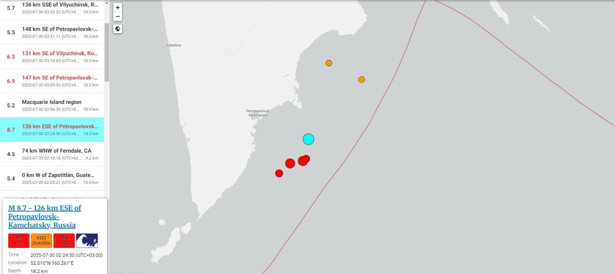 rusyadaki 88lik depremin ardindan tsunami uyarisi yuksek bir yerlere cikin 0 gPN557IK
