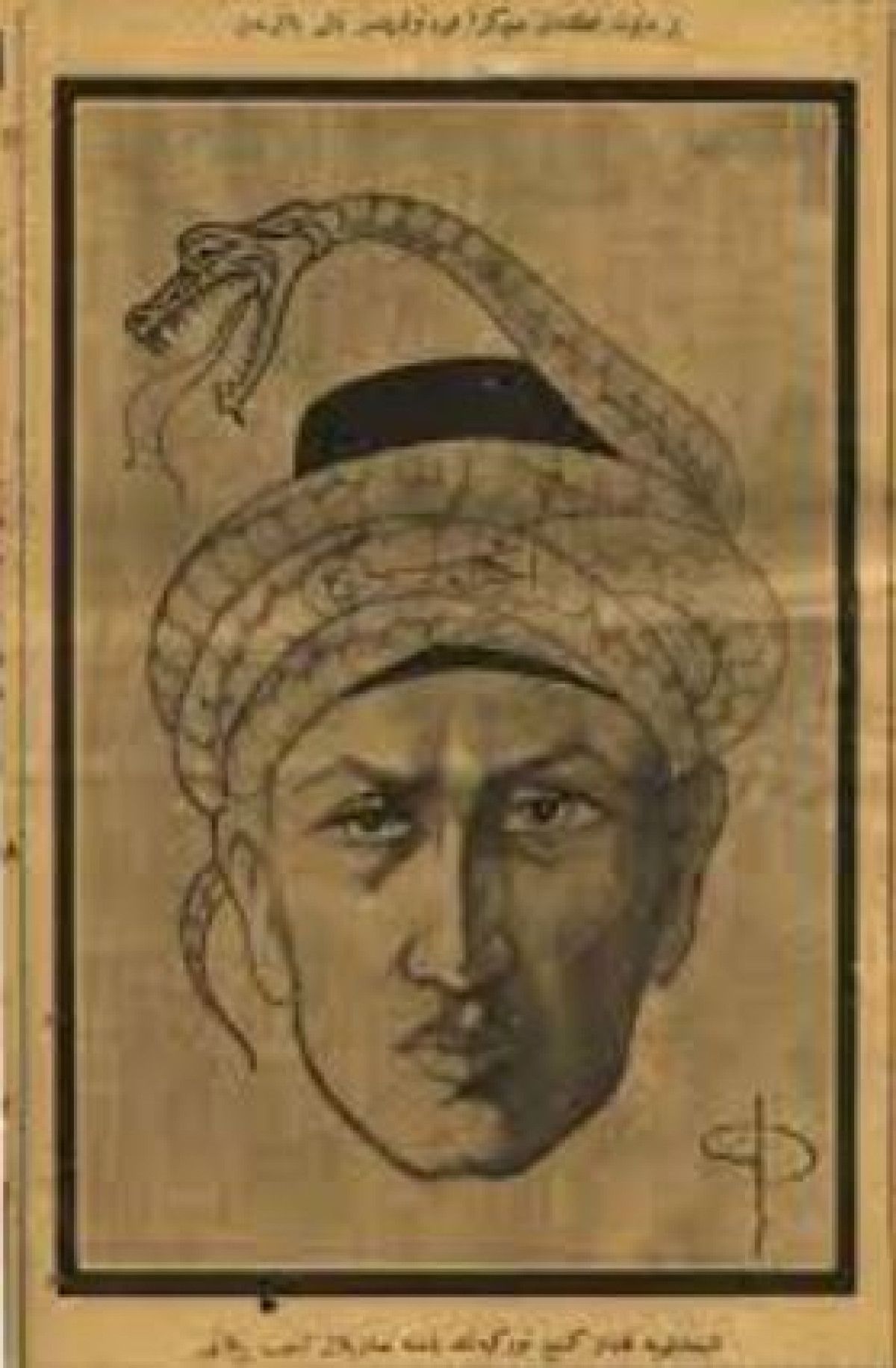 umit yenisehirli yazdi basini chpnin cektigi bir klasik arap dusmanligi 4 SMCZN1Uk