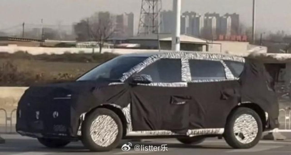 xiaomi elektrikli arac pazarinda hiz kesmiyor yu9 suv prototipi goruntulendi 1 dTBTNckk