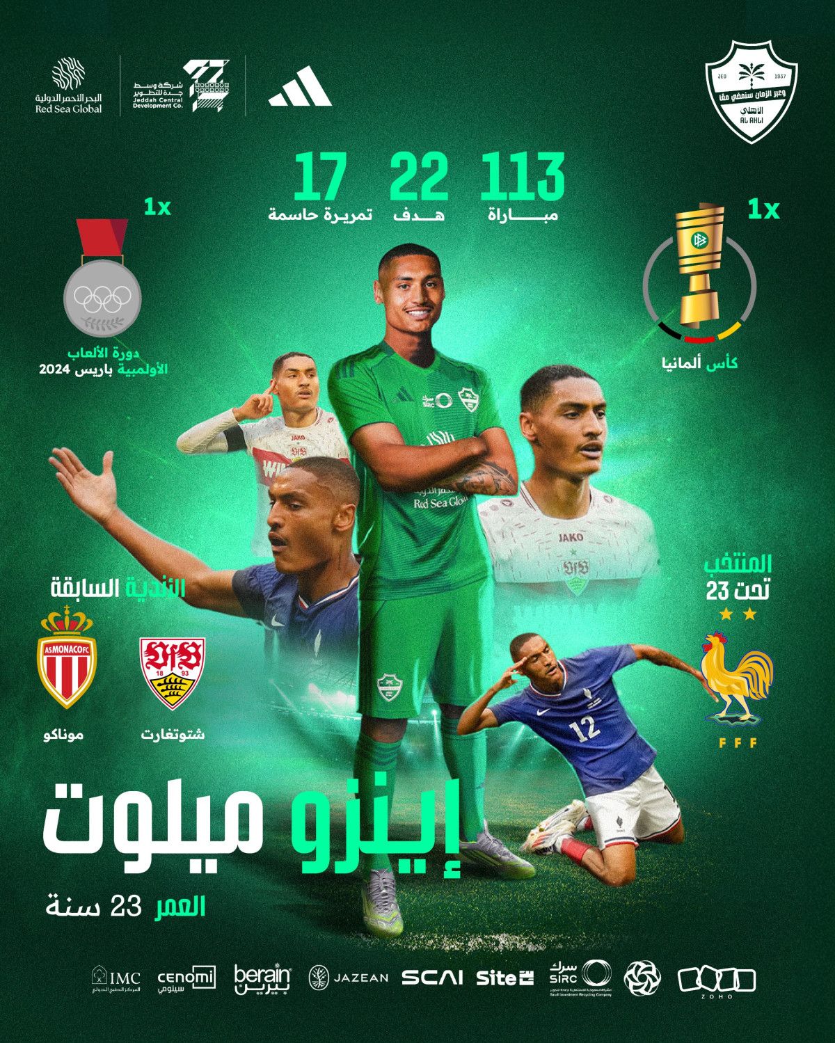 al ahli stuttgarttan enzo millotu kadrosuna katti 0