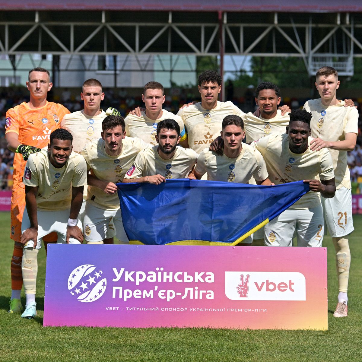 arda turan ukrayna ligine uc puanla basladi 1 kJnCuhyV