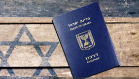 bosna hersekte israilli turistlerin pasaportlari yanlislikla cope atildi xlrHb58A