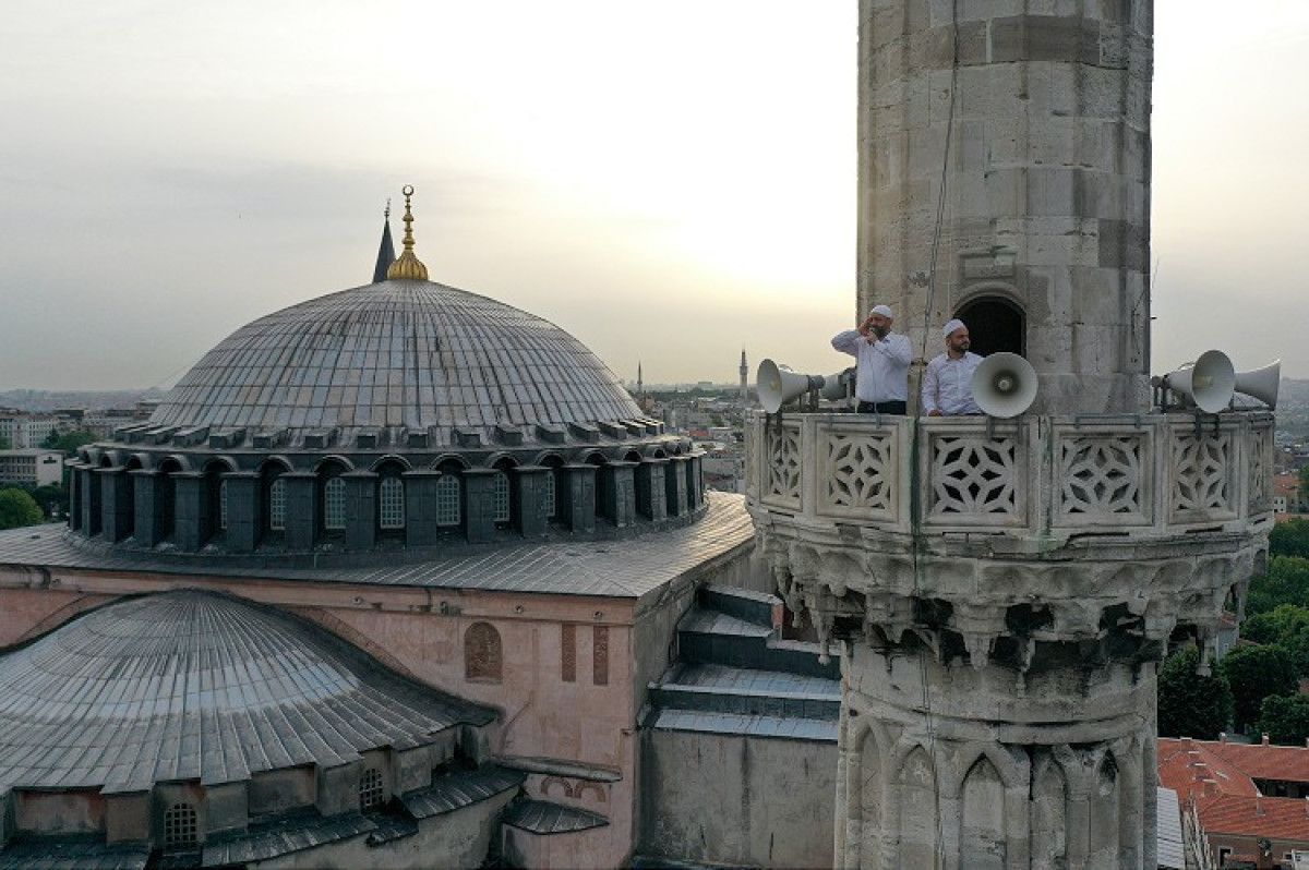 bugunku cuma vakitleri 15 agustos 2025 illere gore ezan saatleri 0 3jt9fLCg