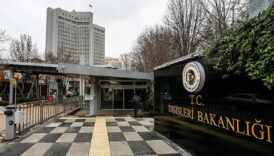 disisleri bakanligi pakistandaki sel felaketinde olenler icin taziye mesaji yayimladi NYd4kiRu