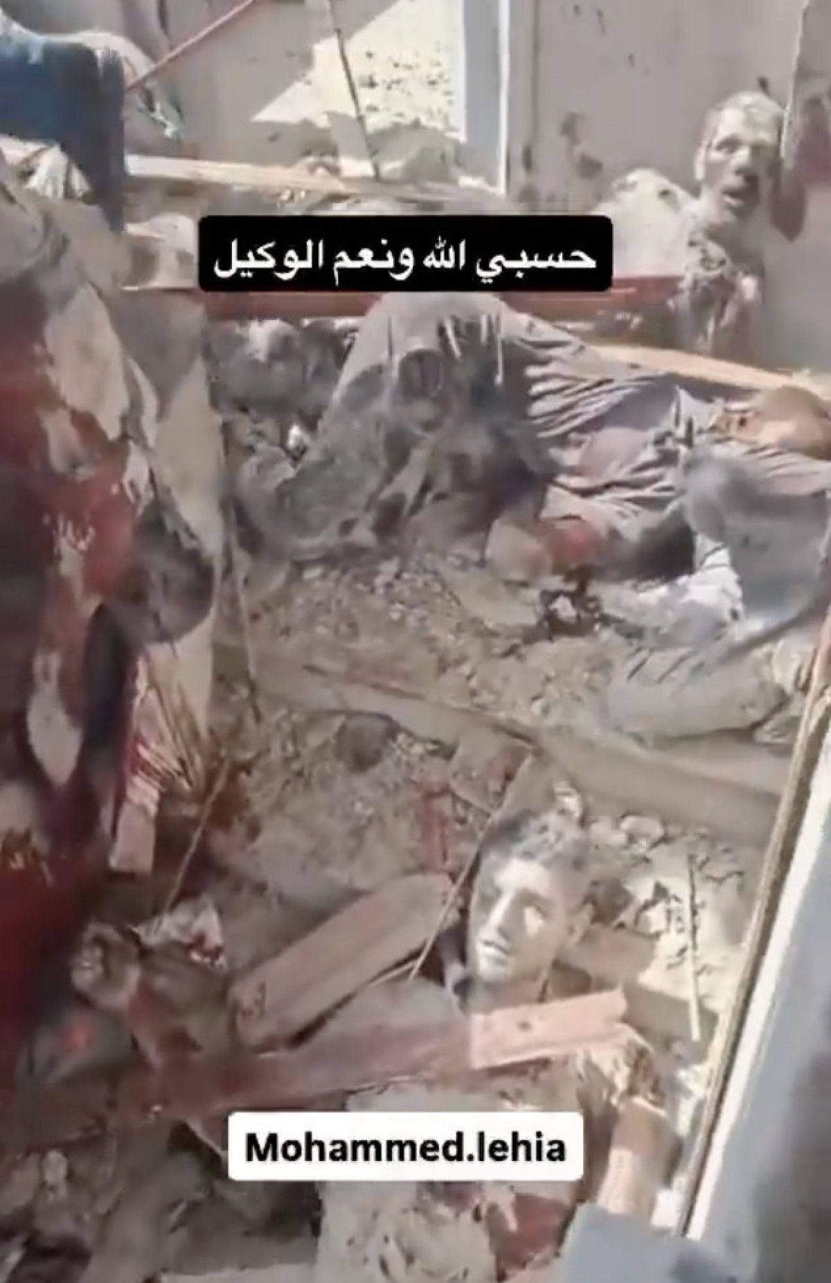 gazzede israil katliami canli yayina yansidi cok sayida sivil oldu 1 w3dSQgUT