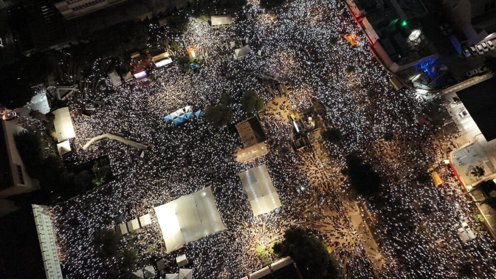 israil ayakta hukumet karsiti peylemlere 1 milyondan fazla kisi katildi 9TSTgK25