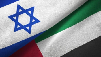 israil baedeki diplomatlarini tahliye ediyor qUH3kNxK