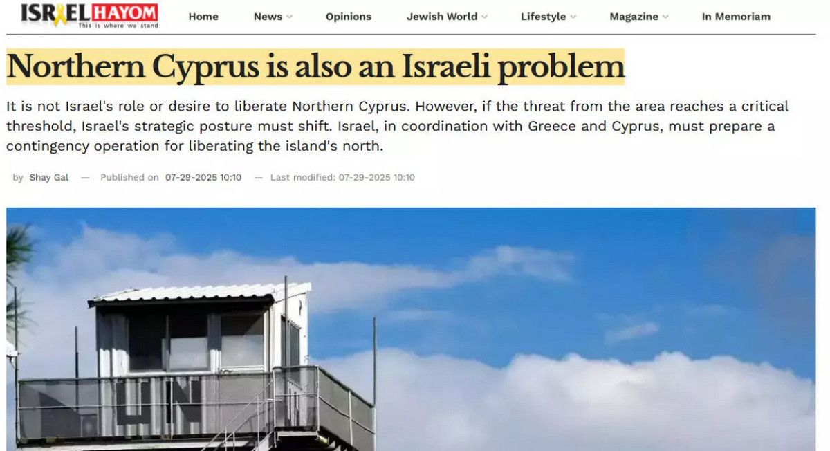 israil basinindan kktc cikisi acil durum plani yapilmali 0 ACg3wvWq