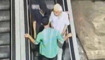 istanbulda yasli adamin bogazini sikip cep telefonu ve banka kartini aldilar KOnNtrsJ