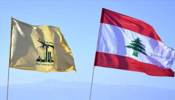 lubnanda hizbullah dahil tum silahli varligin devlet tekeline alinmasi kabul edildi Gs9lsABj