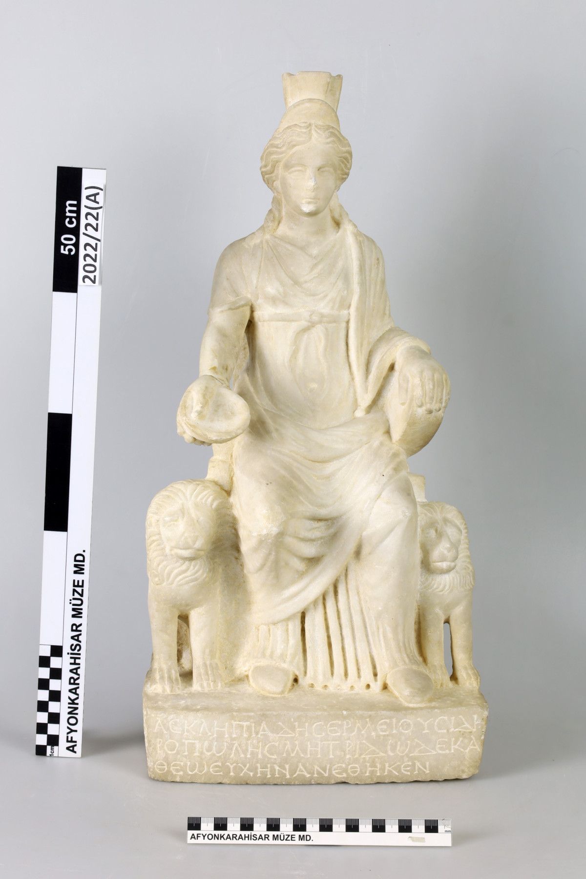 marcus heykeli cumhurbaskanligi kulliyesinde ilk kez sergilenecek 6