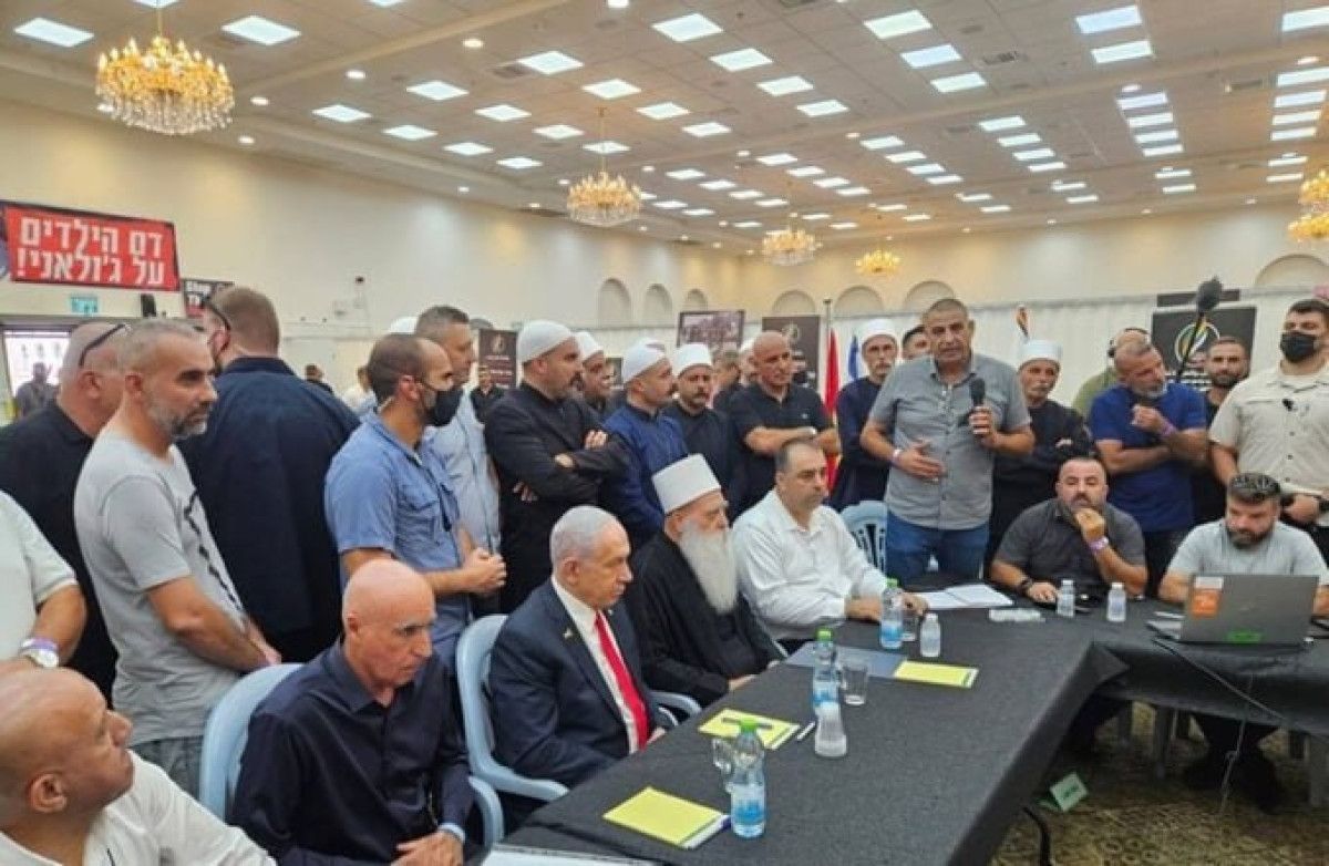 netanyahu durzi cemaatinin ruhani lideri seyh muvaffak tarif ile gorustu 0 gZ8w84vM