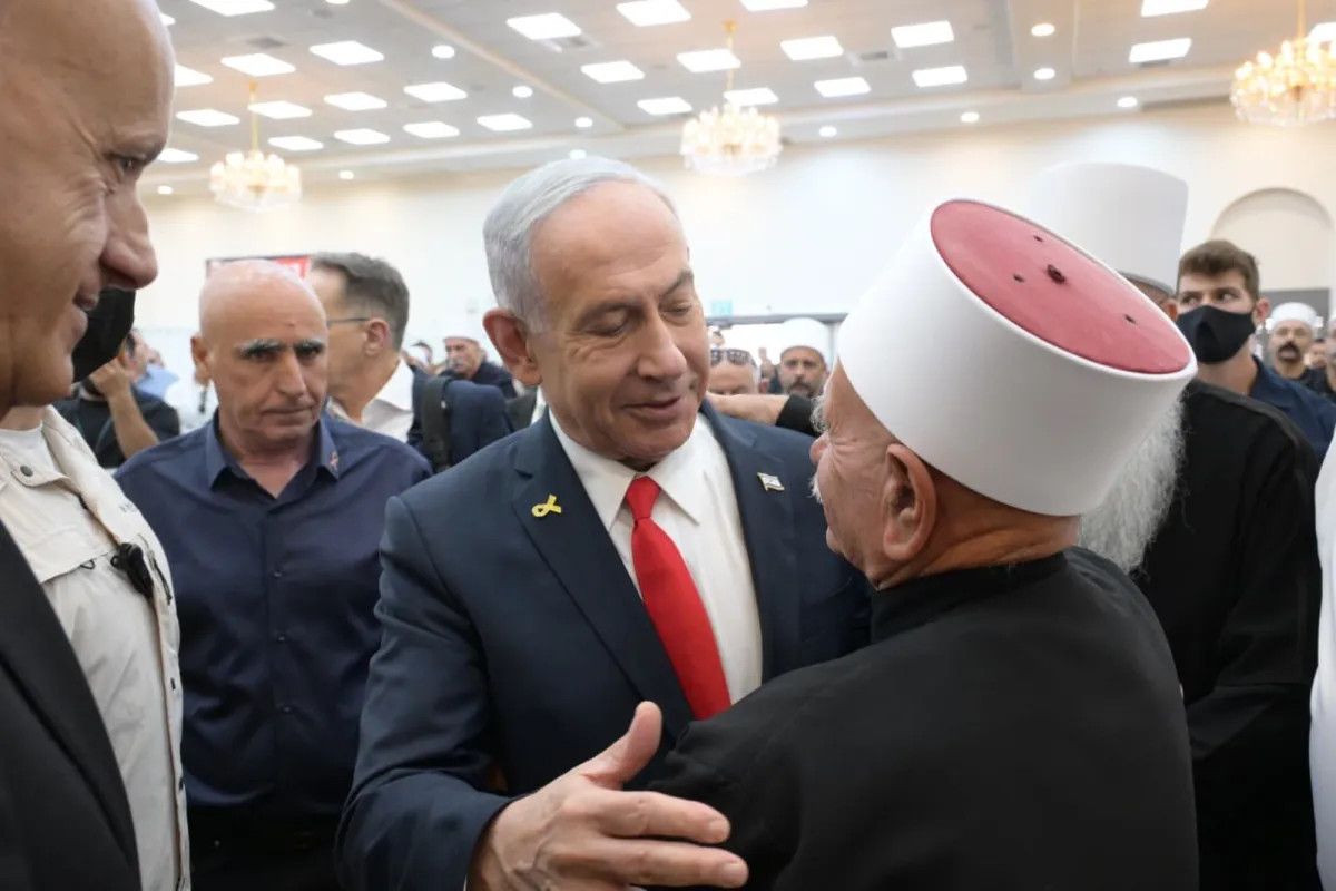 netanyahu durzi cemaatinin ruhani lideri seyh muvaffak tarif ile gorustu 1 jIiJtNJB