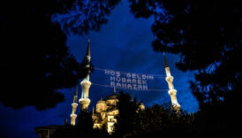 ramazan 2026 ne zaman baslayacak ramazanin ilk gunu arife ve bayram tarihleri 5fOSbeGl