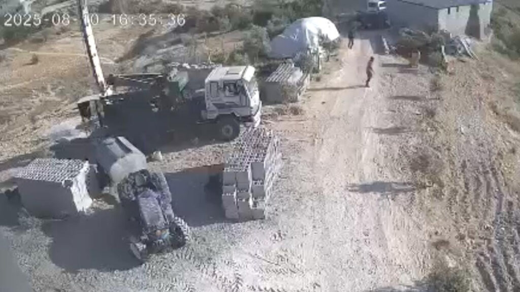 sanliurfada arazi anlasmazliginda kan akti amca ile yegenin oldugu kavga kamerada qR41l3m3