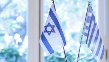 gazze gerilimi yunanistan israilden silah alimini erteledi T8bh8TaL