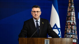 israil disisleri bakani filistin devletinin taninmasi baris ihtimalini zedeliyor hAaCOHfF