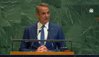 micotakis israil ile stratejik ortakligimizi surduruyoruz chgjKgOr