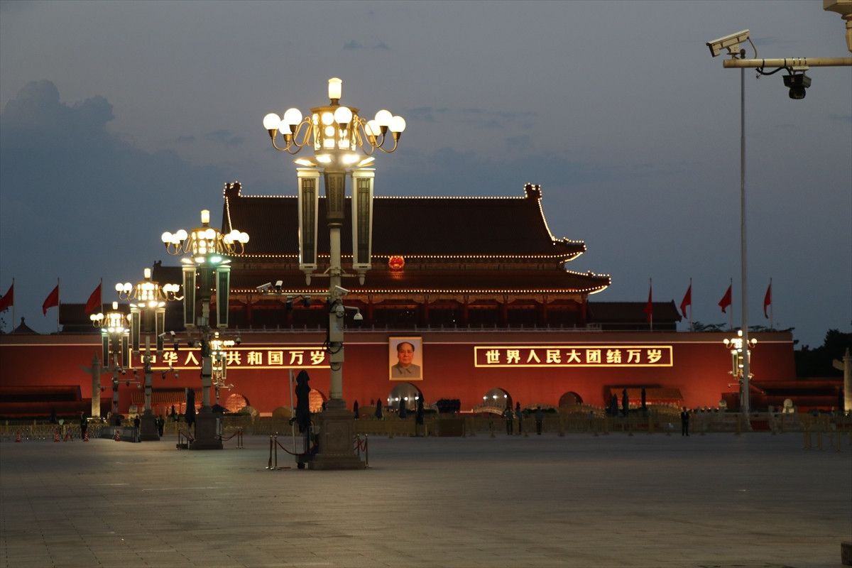 cinde ulusal gun kutlamalari yapildi 5 B2IRwiWQ