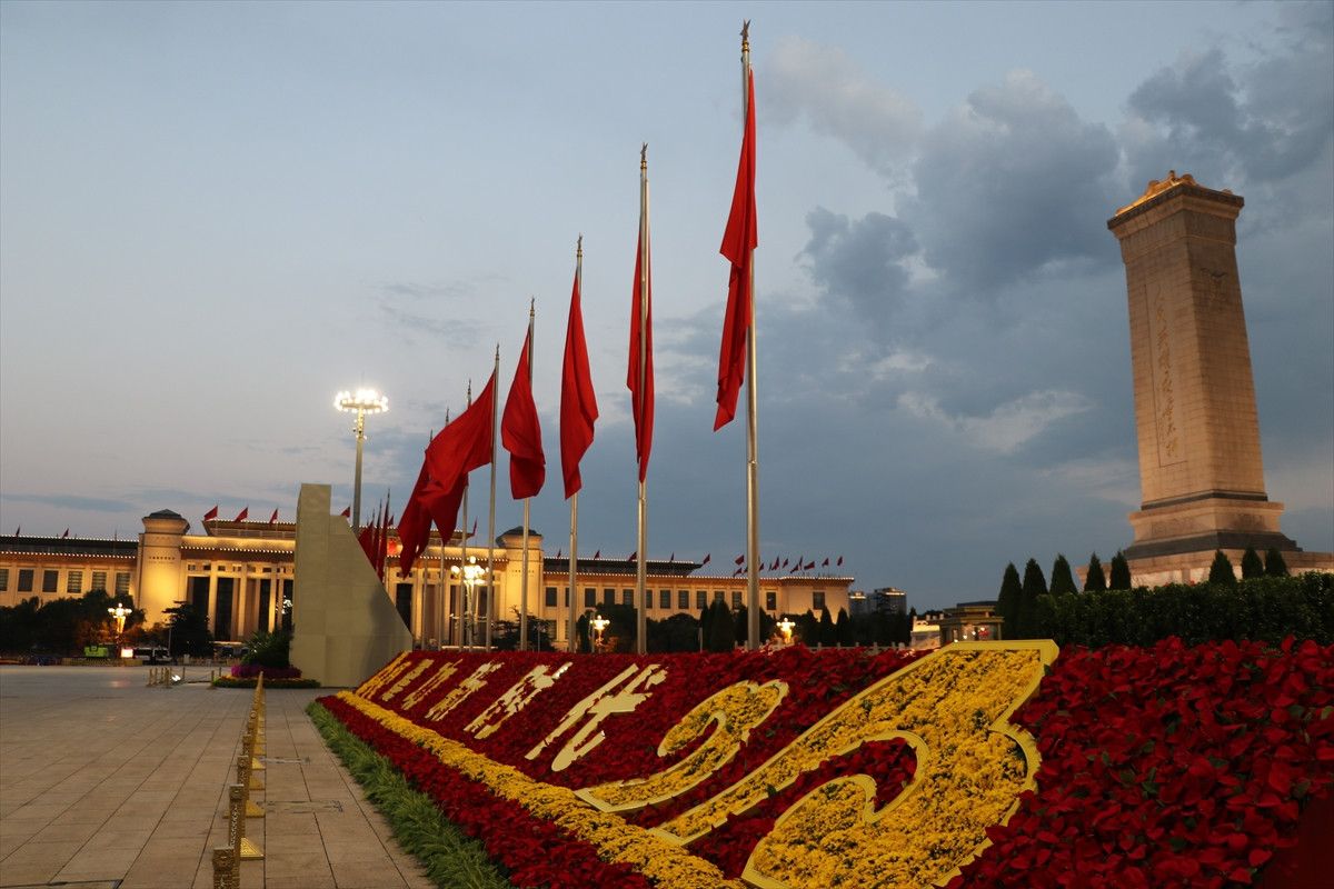 cinde ulusal gun kutlamalari yapildi 6 BA9Zgs3O