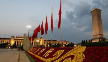 cinde ulusal gun kutlamalari yapildi C1PvblBr