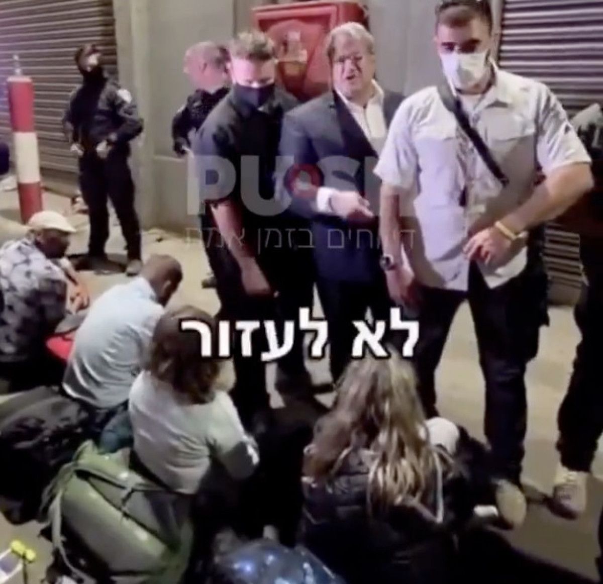 israilli bakan sumud filosu aktivistlerine hakaret etti 1 FRGNcqsD