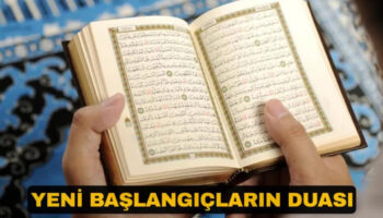 temiz bir sayfa isteyenlere infitar suresinin fazileti G8VIDAwX