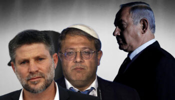 trumpin gazze plani israil hukumetini karistirdi qB4nxL23