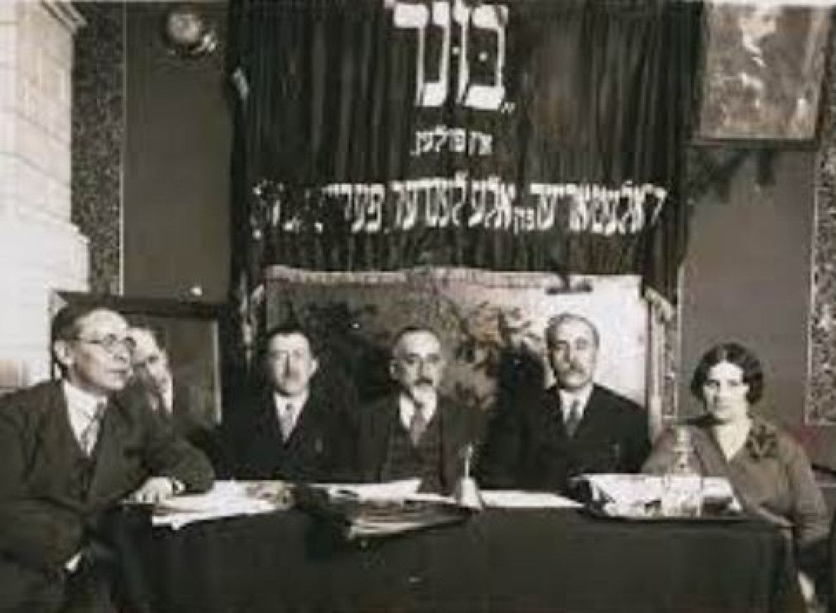 umit yenisehirli yazdi yahudi dusunurlerin dilinden israil sorunu 4 MBwDbqQP