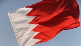 abd bahreyni gazze icin olusturulan baris kuruluna davet etti JbUQOluZ