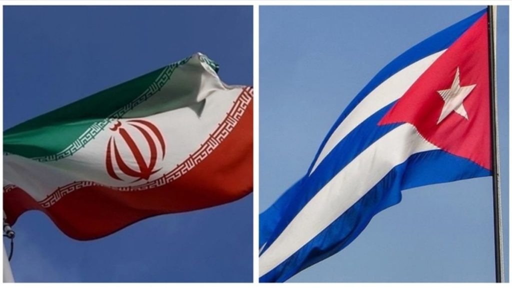 iran ve kuba disisleri bakanlari bolgesel ve uluslararasi gelismeleri gorustu WWX31iDV