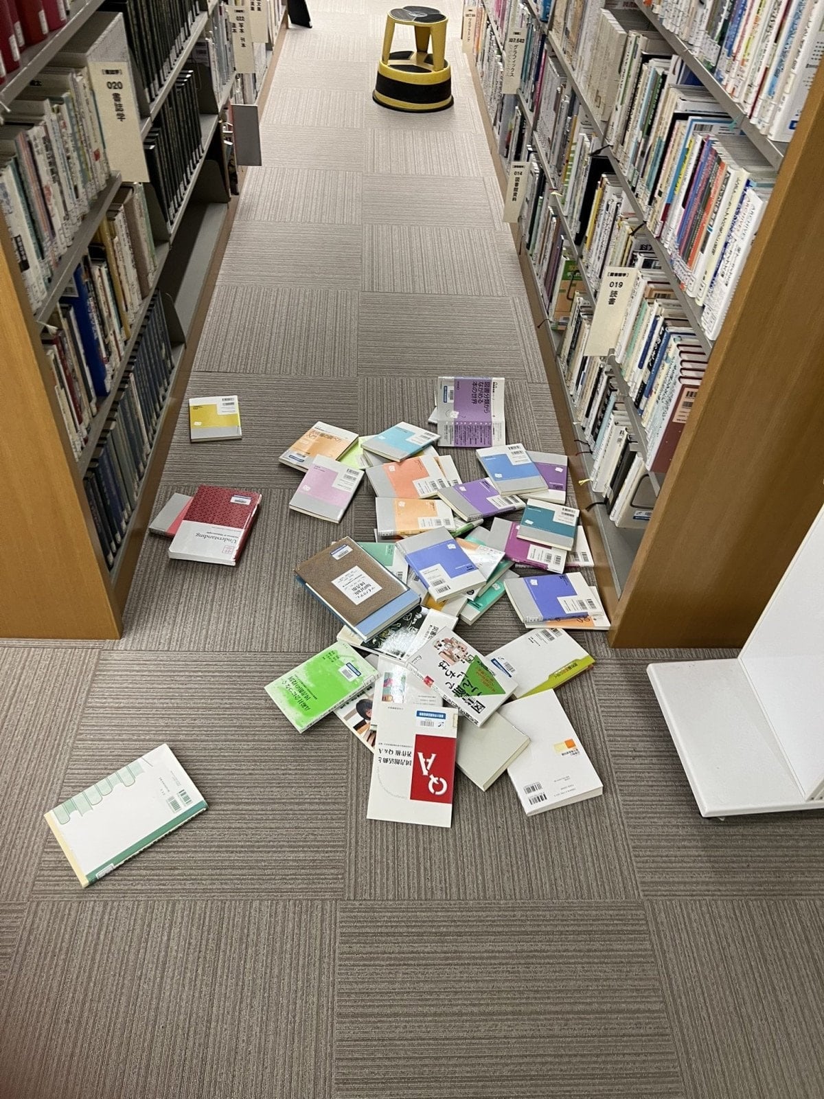 japonyada 62 buyuklugunde deprem yasandi 1 BHHtHKtw