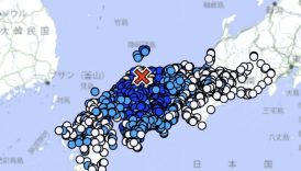 japonyada 62 buyuklugunde deprem yasandi P33ICbak